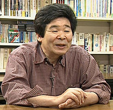Isao Takahata,