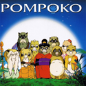 Pompoko