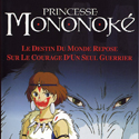 Princesse mononoke