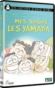 Mes voisins les yamadas