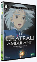 dvd_chateau_ambulant_collector_06