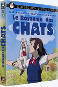 dvd_le_royaume_des_chats_prestige_04