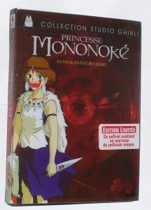 dvd_princesse_mononoke_prestige_01