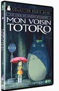 dvd_totoro_collector_08