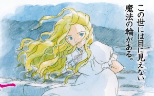 Omoide no Marnie Souvenirs de Marnie Ghibli