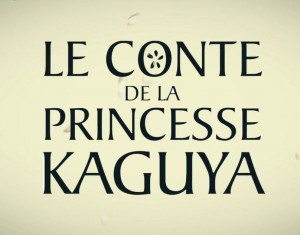 le conte de la princesse Kaguya