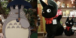 magasin ghibli