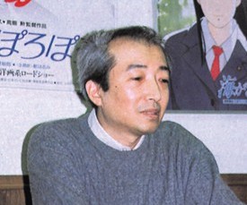 Yoshifumi Kondō