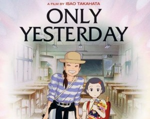 only yesterday cinema usa