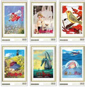 timbres studio ghibli mononoke