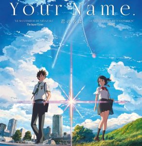 your-name