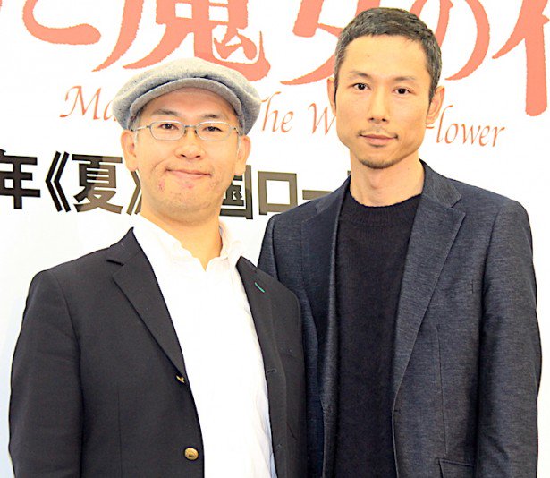 Hiromasa Yonebayashi (réa) et Yoshiaki Nishimura (prod) lors de la conférence de presse du 1er film du studio Ponoc