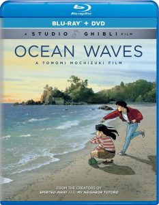 ocean waves blu-ray je peux entendre l'océan