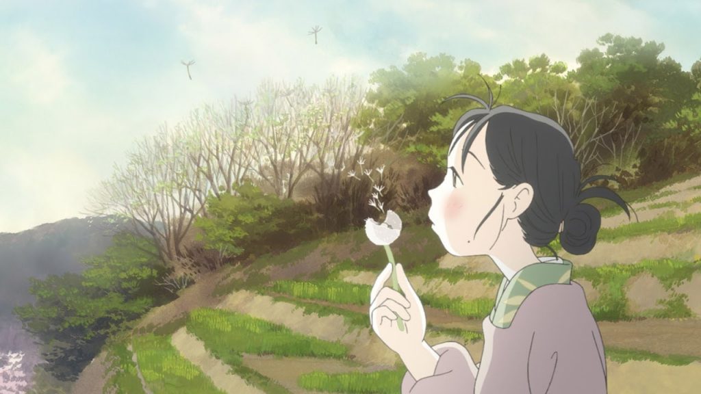 Dans un recoin de ce monde (In This Corner of the World)