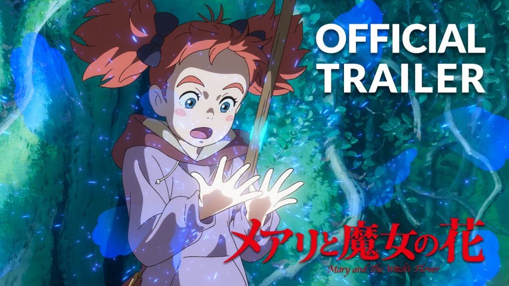 Mary and The Witch's Flower Trailer #3 (Official) Studio Ponoc (BQ)