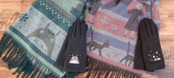 Des gants et écharpes Totoro et Kiki pour un hiver Ghibli