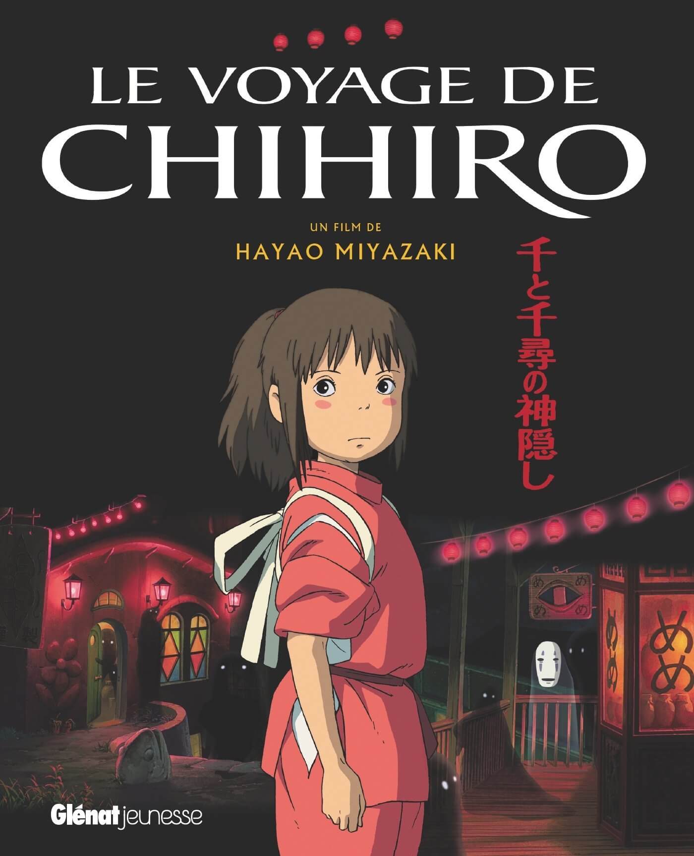 Sélection de livres Ghibli pour Noël