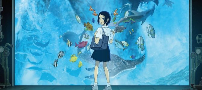 Le film Les Enfants de la mer de Ayumu Watanabe sortira le 10 juillet en France Le film Les Enfants de la mer de Ayumu Watanabe sortira le 10 juillet en France