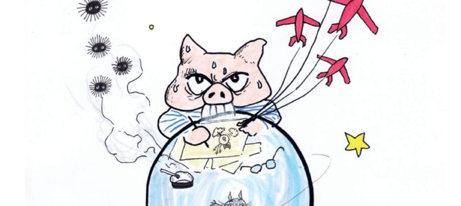 Livre : Hayao Miyazaki et l’acte créateur – Faire jaillir le monde dessiné en soi