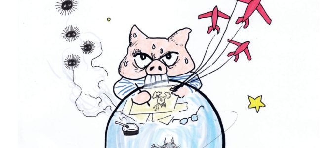 Livre : Hayao Miyazaki et l’acte créateur – Faire jaillir le monde dessiné en soi Livre : Hayao Miyazaki et l’acte créateur – Faire jaillir le monde dessiné en soi
