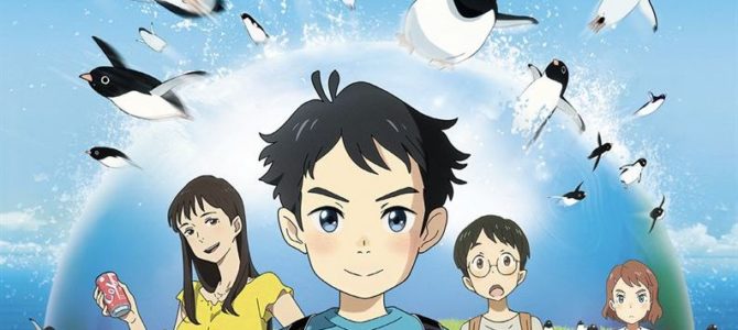 Le Mystère des pingouins au cinéma en France le 14 Août Le Mystère des pingouins au cinéma en France le 14 Août