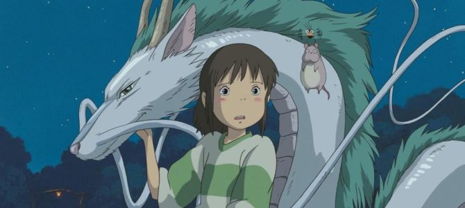 Des centaines d’images libres de droits des films Ghibli désormais disponibles