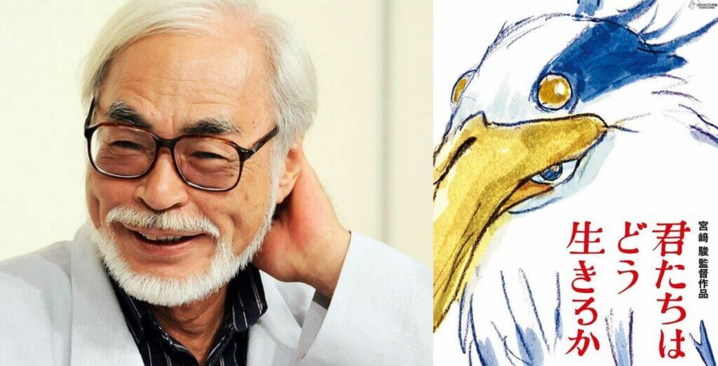 comment vivez vous Ghibli Miyazaki