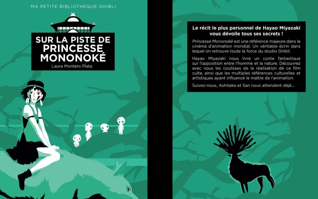 Sur la piste de Princesse Mononoké