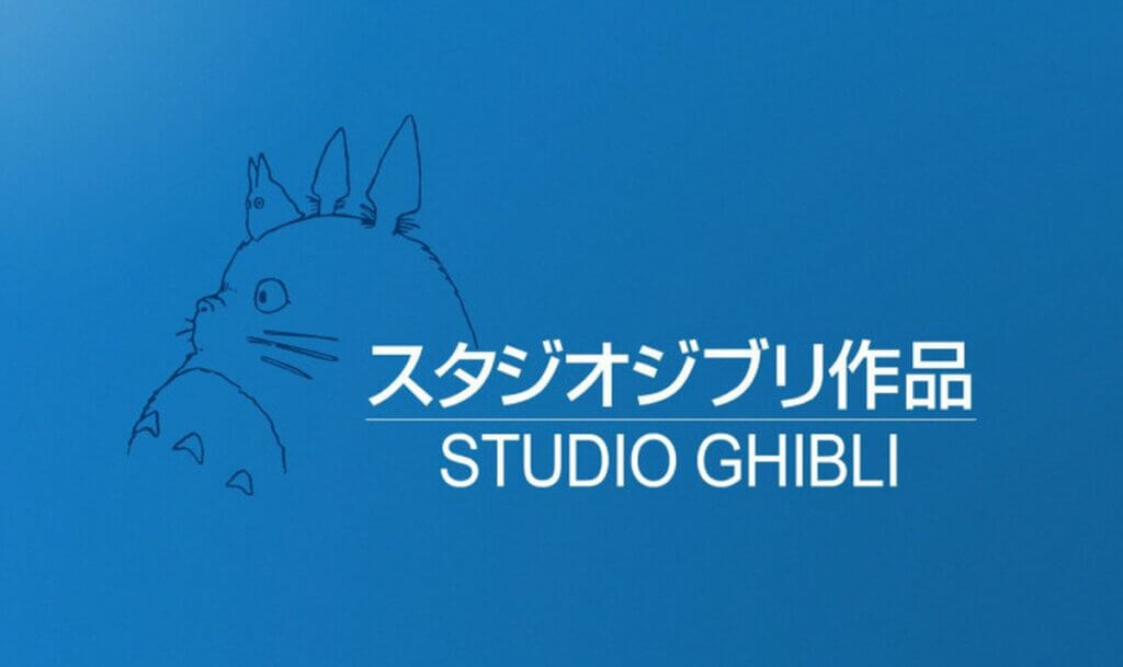 logo ghibli prochain Miyazaki