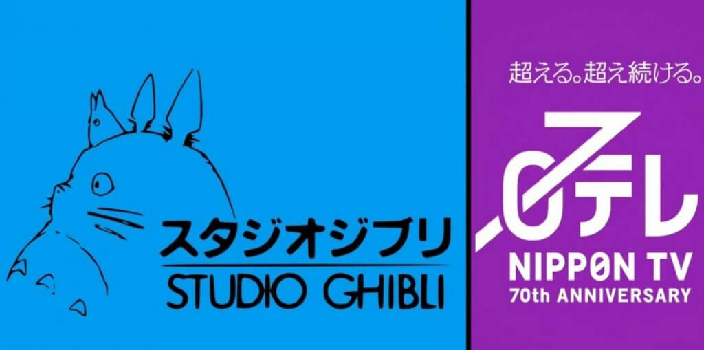 ghibli nippon tv