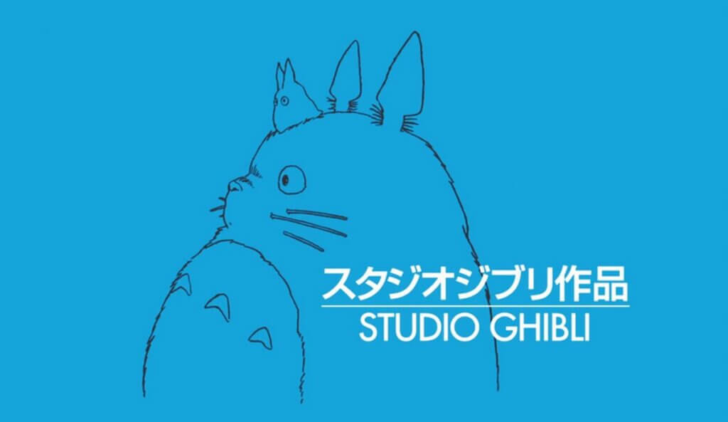 ghibli origine et prononciation