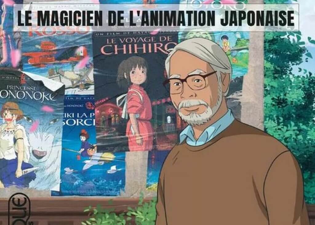 Hayao Miyazaki - Le Magicien de l’Animation Japonaise Header