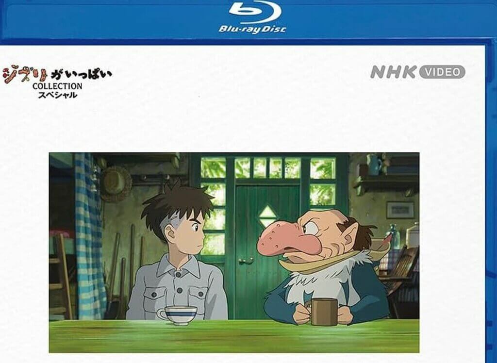 coffret blu-ray documentaire garçon et le héron Miyazaki NHK header