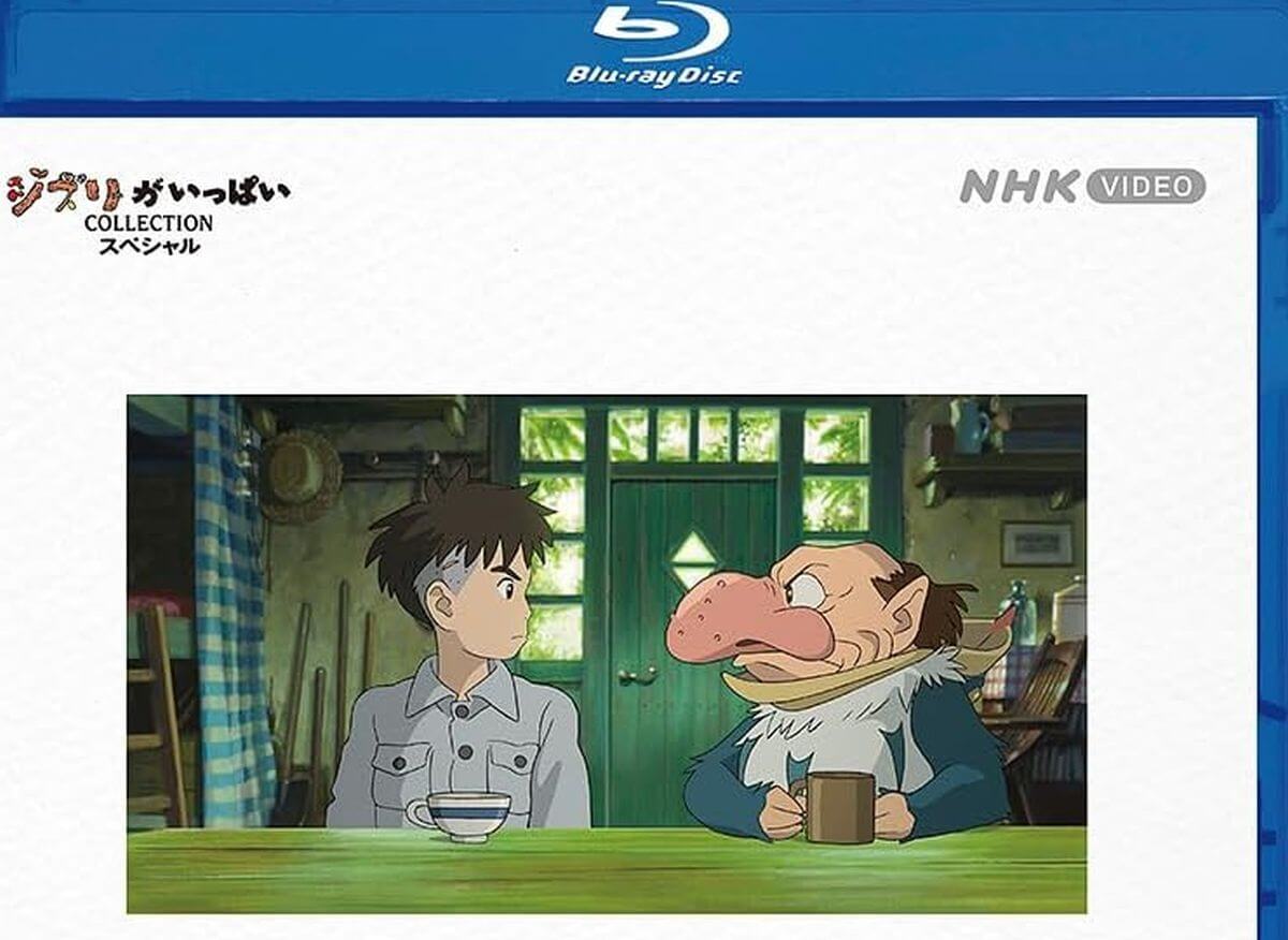 coffret blu-ray documentaire garçon et le héron Miyazaki NHK header