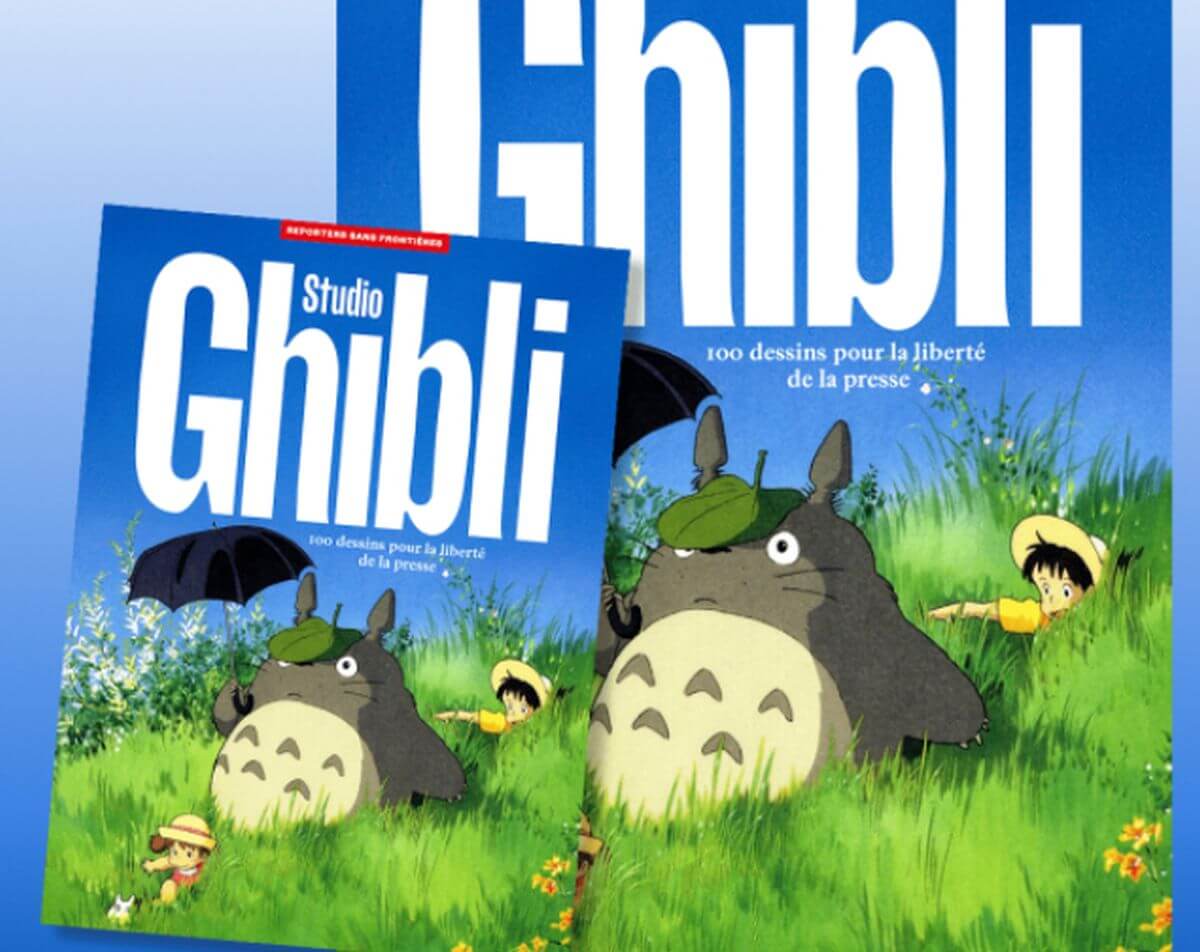 album RSF Studio Ghibli