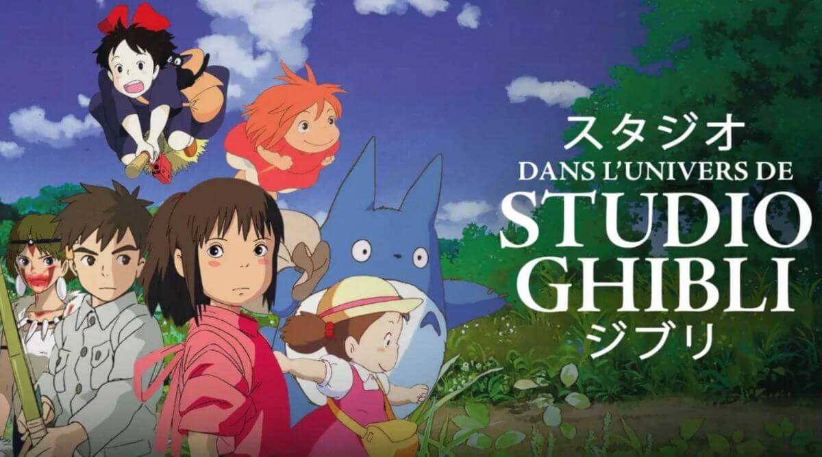 11 films du studio Ghibli à voir gratuitement en décembre sur France TV