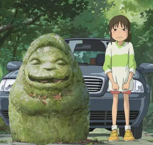 Le Voyage de Chihiro
