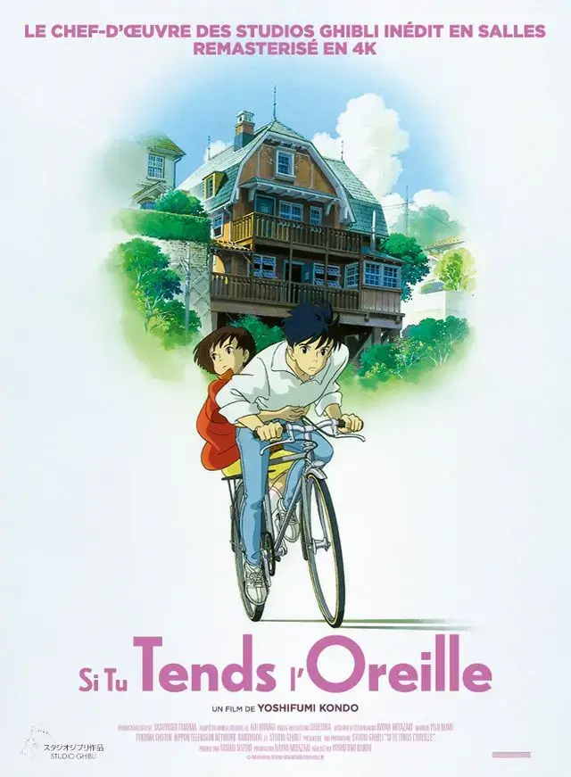 Si tu tends l'oreille cinéma affiche officielle France